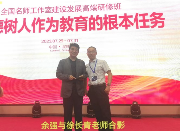 1691539471771721.png 图片5.png