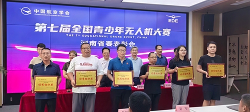 1691624326362792.jpg 微信图片_2023080723004621.jpg