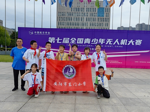 1691624353216140.jpg 微信图片_2023080723004629.jpg