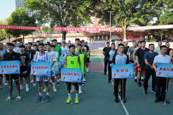 1691654171861249.png QQ图片20230810155222.png