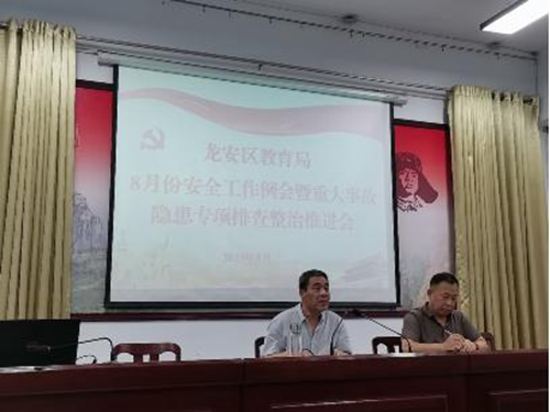 1691659806210861.jpg file0002.jpg