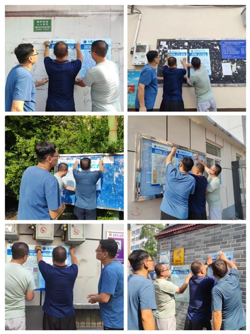 1691724795639138.jpg 图片1.jpg