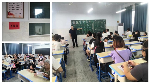 1691724880212096.jpg 图片7.jpg