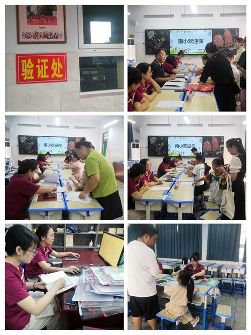 1691724893590824.jpg 图片8.jpg