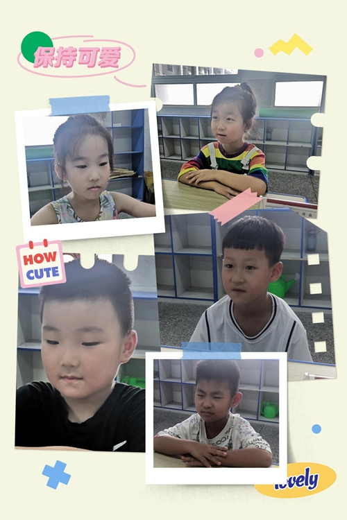 1691724974779327.jpg 图片13.jpg