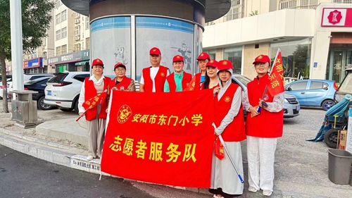 1691889662260651.jpg 微信图片_202308122044091.jpg