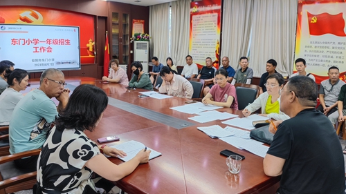 1691889866127864.jpg 微信图片_20230811140157.jpg