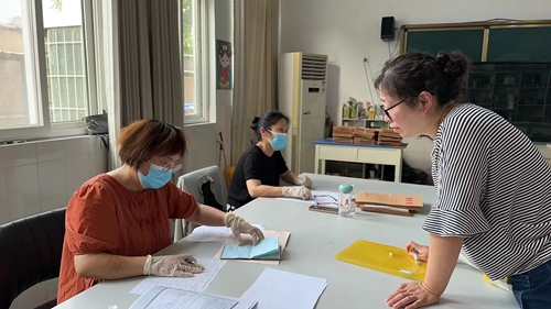 1691890027354051.jpg 微信图片_20230812213313.jpg