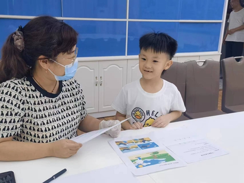 1691890064371736.jpg 微信图片_20230811140010.jpg