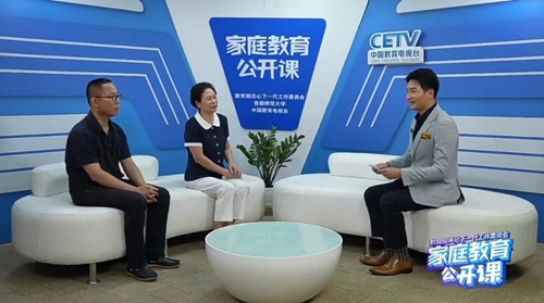 1691895351795650.jpg 图片3.jpg