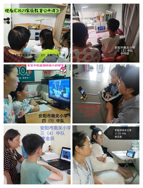 1691895405309642.jpg 图片8.jpg