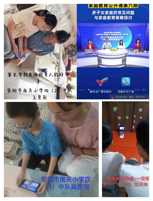 1691895454321886.jpg 图片11.jpg