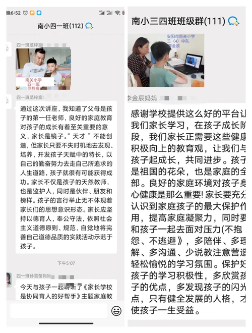 1691895475796937.jpg 图片14.jpg