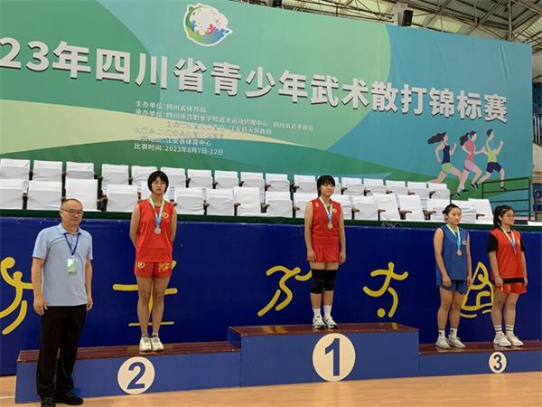 1692001509218106.jpg 张依婷_proc.jpg