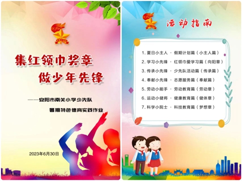 1692085939320077.jpg 1.jpg