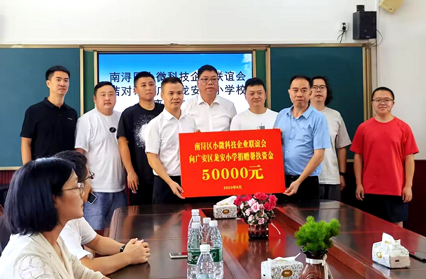 1692581508918775.png QQ图片20230821093128.png