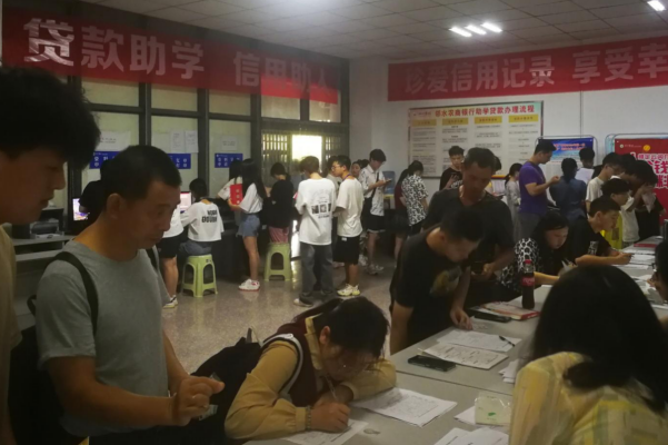 1692581656714814.png QQ图片20230821093309.png