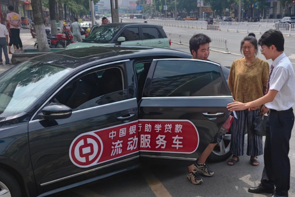 1692581669723791.png QQ图片20230821093330.png