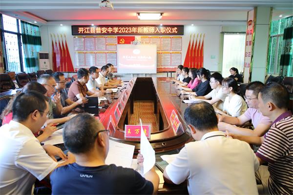 1692610500830483.jpg 1.jpg