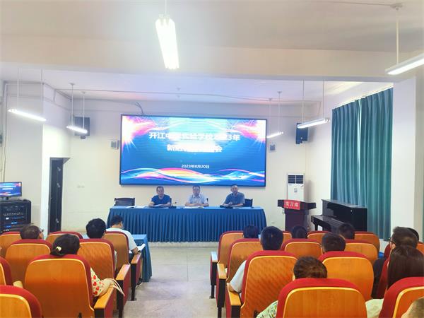 1692689761753696.jpg 图片2.jpg