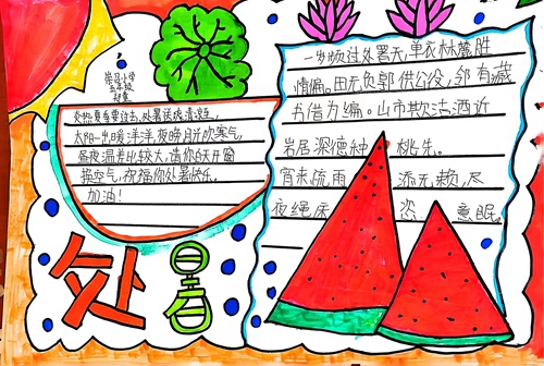 1692758234225185.jpg IMG_9207.JPG