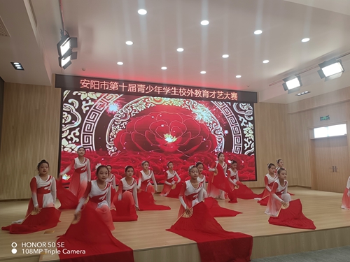 1692760657874897.jpg 44.jpg