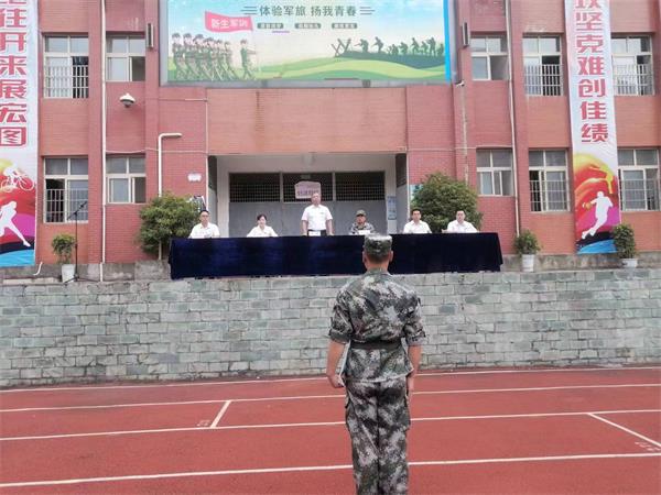 1692795427141521.jpg 图片1_proc.jpg