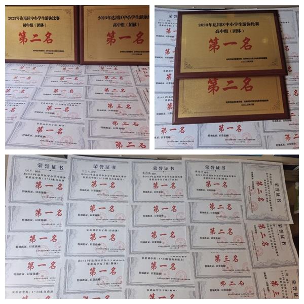 1692795897460324.jpg 33333.jpg