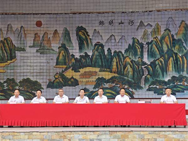 1692875426775419.jpg 微信图片_20230824081529_proc.jpg