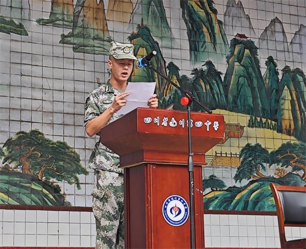 1692875494409544.jpg 教官讲话_proc_看图王.jpg