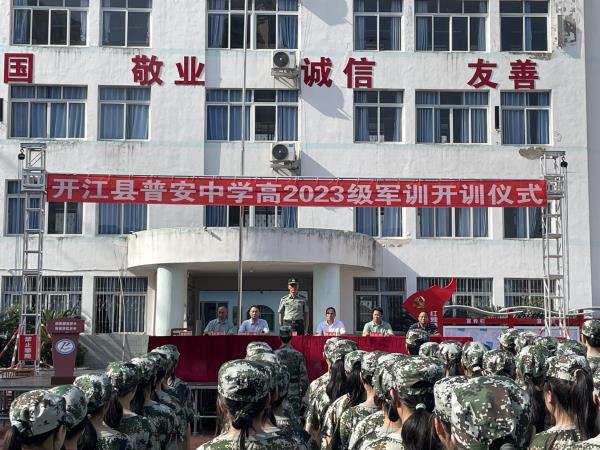 1692876027561796.jpg 93cb2ace551f17655d0e55f7d136e111_proc.jpg