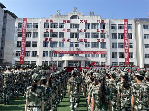 1692876040540332.jpg b52dfeb5a7856d3f2828bae69791191a_proc.jpg