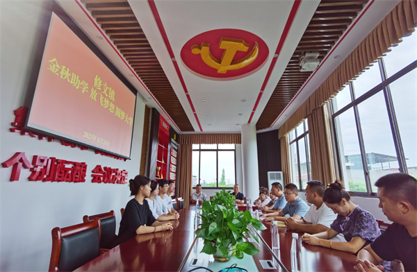 1692930686892988.png 图片2.png