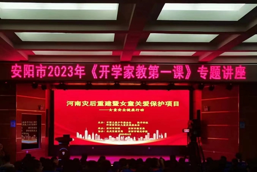 1692937373604523.jpg 1.jpg