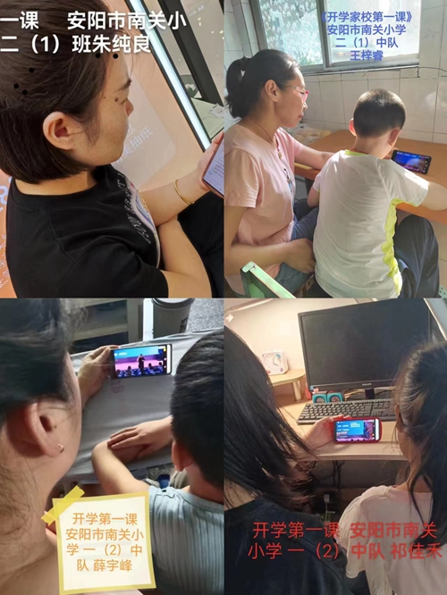 1692937386637561.jpg 2.jpg