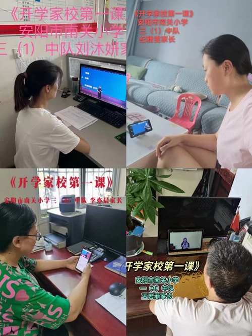 1692937521536416.jpg 3.jpg