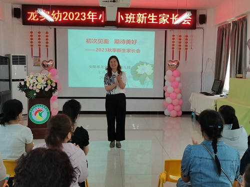 1692950233647061.jpg 2.jpg