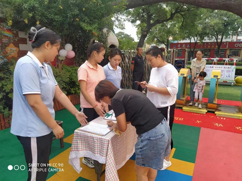 1692950298913305.jpg 3.jpg