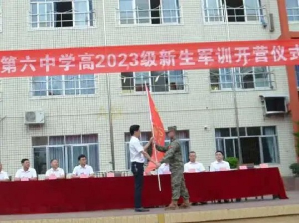 1692956342363533.jpg 640 (1).jpg