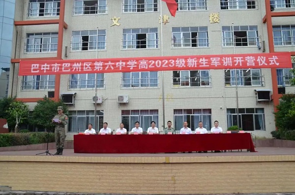 1692956400234363.jpg 640 (3).jpg