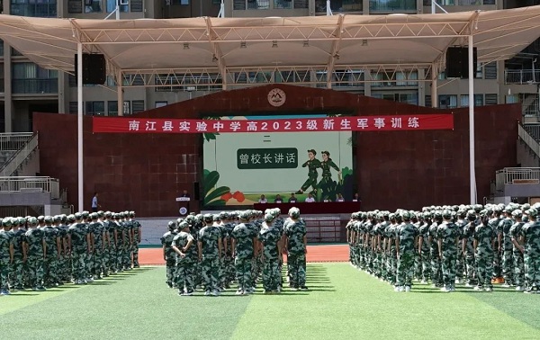 1692956889778492.jpg 640 (5).jpg