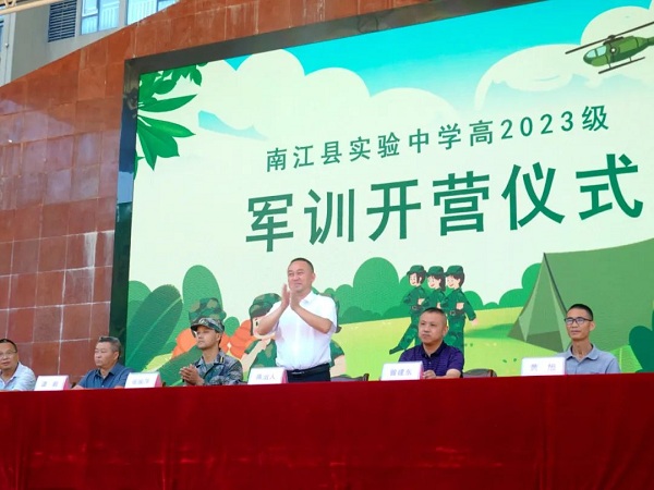 1692956923959082.jpg 640 (8).jpg