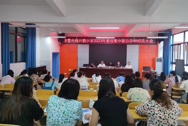 1692961812526010.png QQ图片20230825190951.png