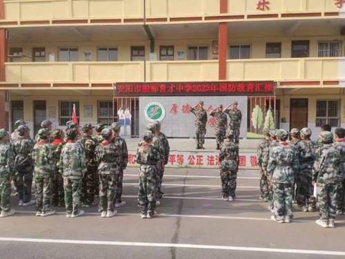 1693009179972303.jpg 微信图片_20230825160911.jpg