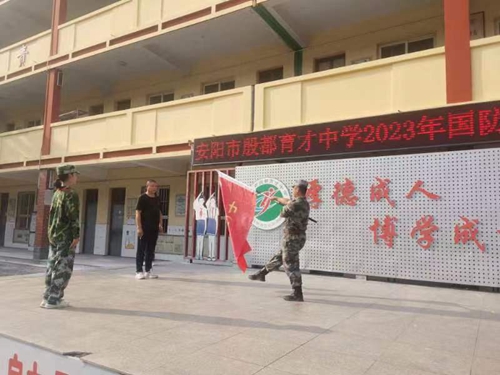 1693009192655870.jpg 微信图片_20230825160919.jpg