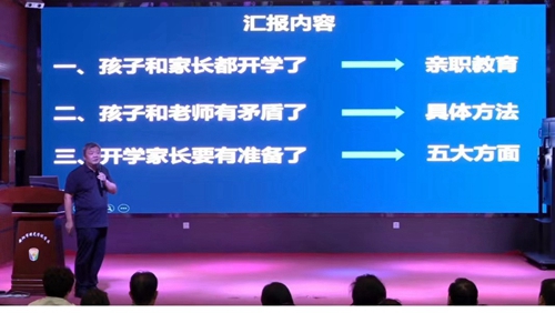 1693009578481916.jpg 微信图片_202308251630482.jpg