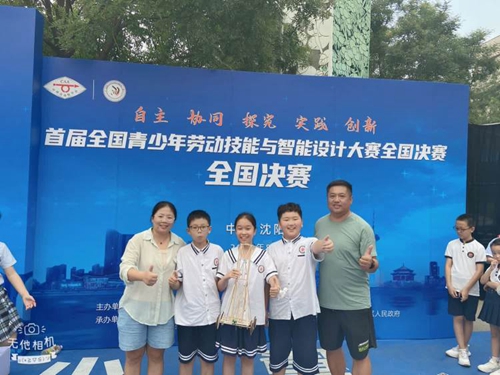 1693010014535815.jpg 3.jpg