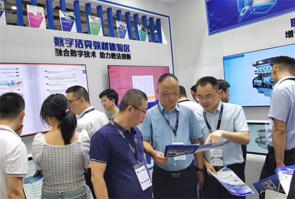 1693049066193276.jpg 微信图片_20230821180159_proc.jpg