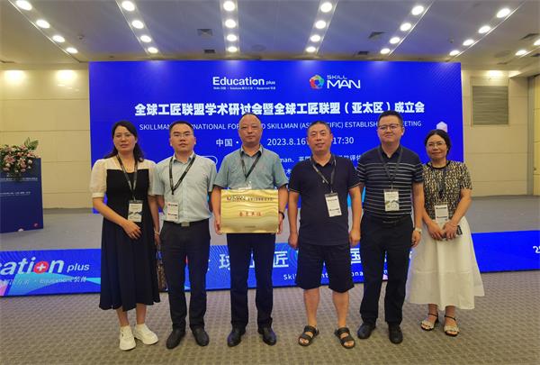 1693049076163643.jpg 微信图片_20230821103232_proc.jpg