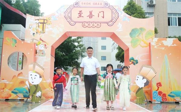 1693101775682347.jpg 至善门.jpg